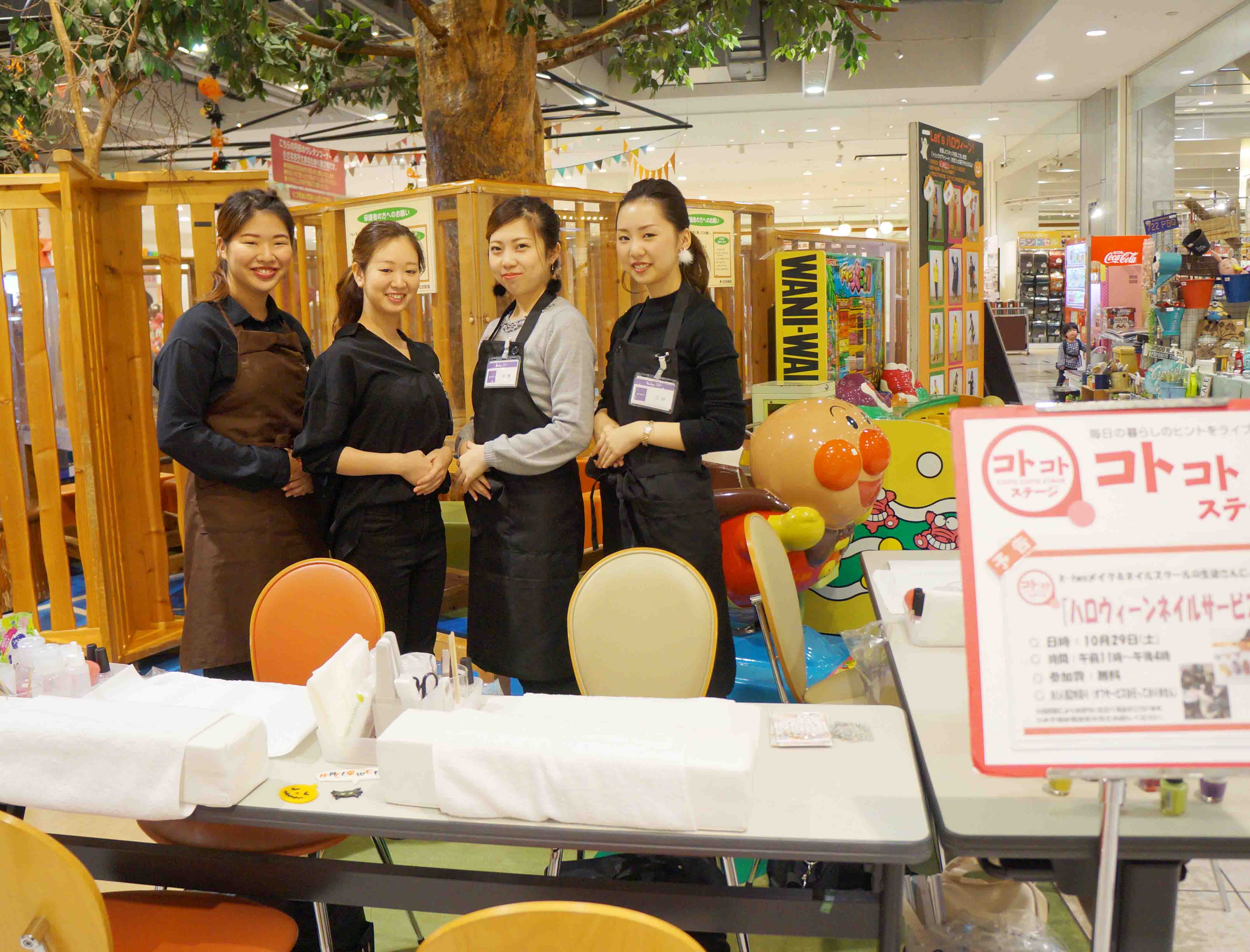 ハロウィンイベント 堺 北花田阪急 ネイルスクール ヘアメイク